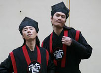后舍男生 饰演 狱 卒