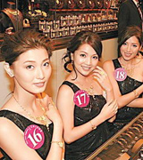 18号佳丽期望露更多