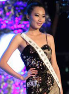 21号杨韵鋆