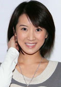 李念饰郭海藻