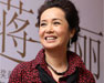 蒋雯丽