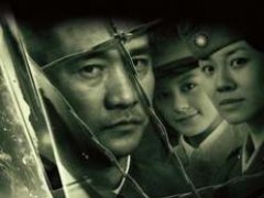 电视剧《冷箭》精美海报