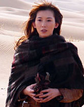 蓝婷（林志玲 饰）