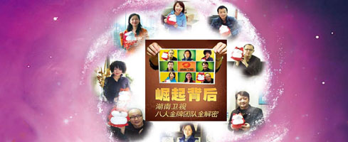 2010年招商a刊