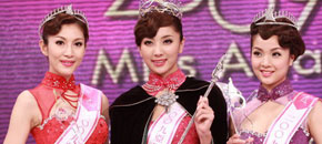专题：2009亚洲小姐竞选