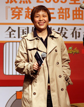 龙丹妮笑谈张杰新专辑