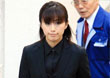 酒井法子一审判缓刑