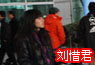 低调现身韩国