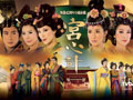 TVB42周年台庆颁奖礼最佳剧集提名