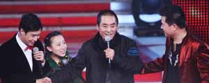 张艺谋小沈阳共唱Rap