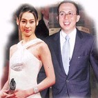 背靠豪门身家最富女星