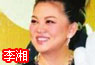 产后当老板不主持