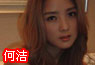 “隆鼻”是假
