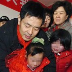 娱乐圈艾滋病宣传大使