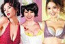 台湾美胸女王出炉 