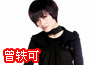 《一呼》见证人气
