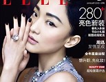 周迅梦幻魅力写真
