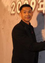 黑人