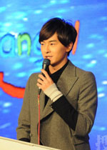 郑元畅发言