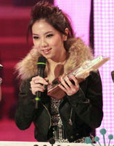 G.E.M.获全球最爱粤语歌曲奖