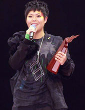 at17获叱咤组合铜奖