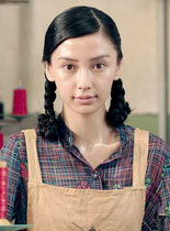 Angelababy 饰演 厂花