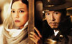 《锦衣卫》终极预告
