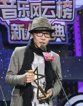 王啸坤获制作新人奖