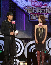 李念向杰伦约歌