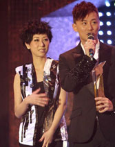 林峰、泳儿获铜奖