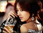 尹恩惠秀玉背跳热舞