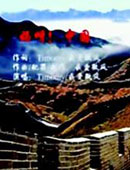 说明文字
