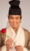 黄百鸣饰黄百万