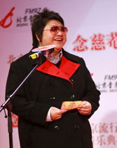 韩红模仿李宇春开唱