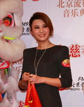 尚雯婕出席发布会