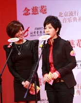 江映蓉李霄云出席发布会