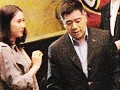 黎姿怀孕四月大肚照