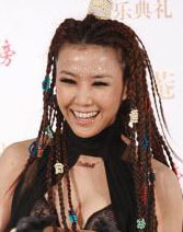 王蓉开心大笑
