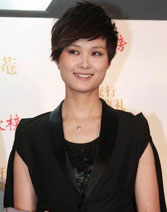 李宇春开心拿奖 