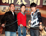 甄子丹大赞吴尊有潜力