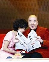 郭冬临挤走赵本山?