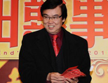 《花田喜事》大派红包