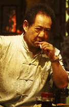 马如龙 饰 Geta