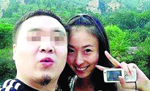 2010年伊始，不雅视频网上疯传