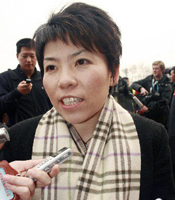 邓亚萍出席