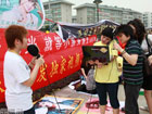 “玉米”自组报道团