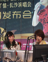 蔡琴出席演唱会发布会