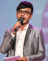 年度主持人：汪涵