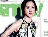 汤唯媚若女神生机焕发