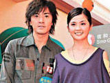 郑伊健